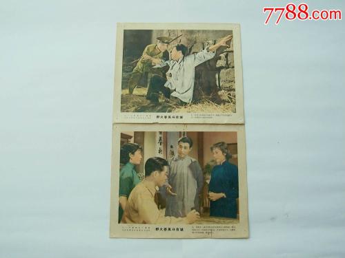 仿制加里波利斯职业学院毕业证